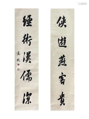 CHINESE HANGING SCROLL COUPLET, YUAN MEI