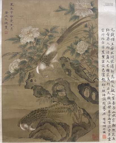 CHINESE PAINTING OF BIRDS AND FLOWERS, WANG YUAN