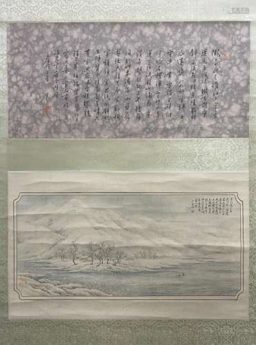 CHINESE PAINTING AND CALLIGRAPHY, TWO ARTISTS