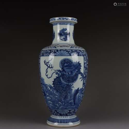 BLUE AND WHITE 'DRAGON AND FISH' PORCELAIN VASE