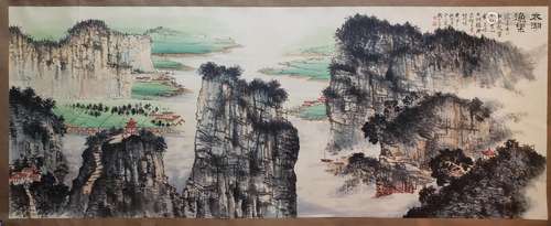 HORIZONTAL LANDSCAPE PAINTING, QIAN SONGYAN