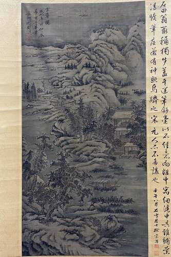 TRADITIONAL CHINESE LANDSCAPE PAINTING, SHEN ZHOU