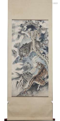 PAINTING OF LION AND TIGER, ZHANG SHANZI