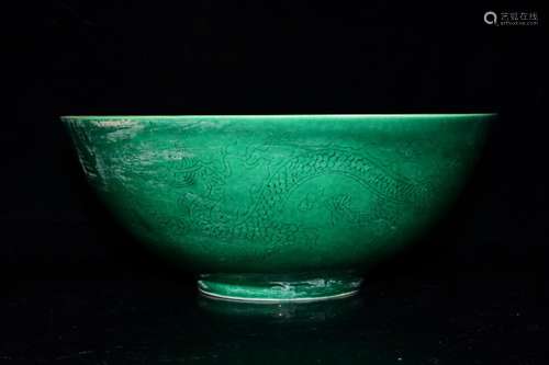 GREEN AND YELLOW GLAZED DRAGON ENGRAVED BOWL