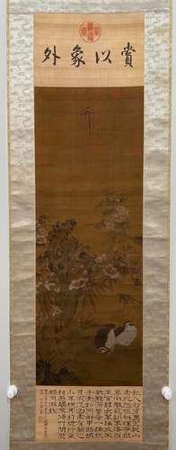 CHINESE PAINTING OF BIRD & FLOWER, EMPEROR HUIZONG