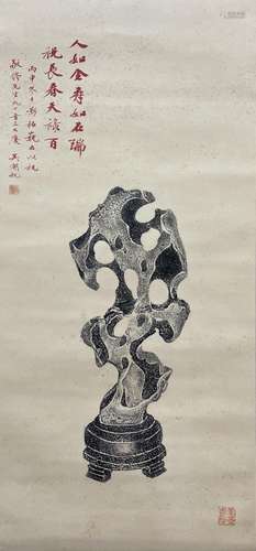 RUBBING PAINTING OF SCHOLAR'S ROCK, WU HUFAN