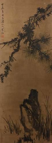 PAINTING OF ROCK AND PINE TREE, CHEN CHUN