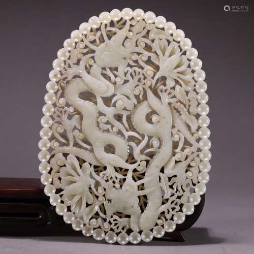 CREAMY JADE CARVING OPENWORK DRAGON PIECE