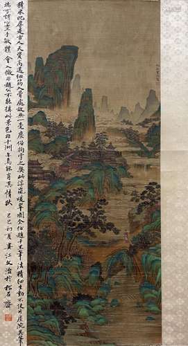 TRADITIONAL CHINESE LANDSCAPE PAINTING, QIU YING