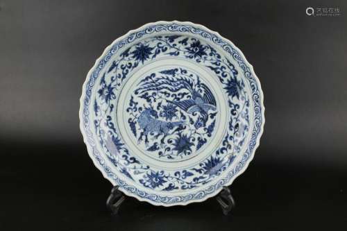BLUE AND WHITE 'AUSPICIOUS BEASTS' PLATE