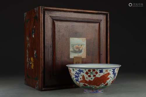 DOUCAI FISH AND SEAWEED BOWL WITH WOODEN BOX