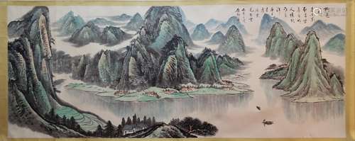 CHINESE LANDSCAPE PAINTING, YING YEPING