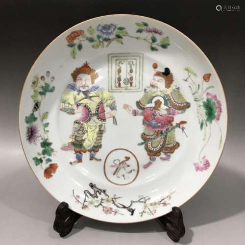 FAMILLE ROSE 'GENERALS' PLATE