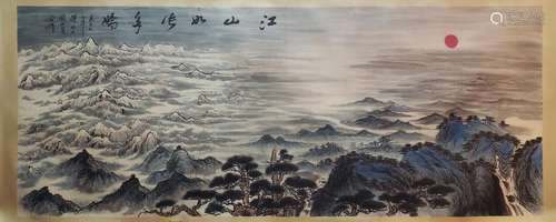 CHINESE LANDSCAPE PAINTING, GUAN SHANYUE