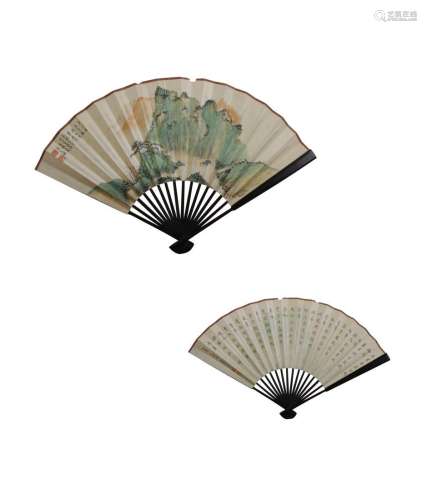 CHINESE LANDSCAPE AND CALLIGRAPHY FAN, TWO ARTISTS