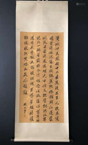 CHINESE CALLIGRAPHY SCROLL, ZHOU ENLAI