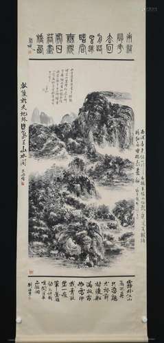 TRADITIONAL PAINTING OF MOUNTAIN SCENE, HUANG BINHO…