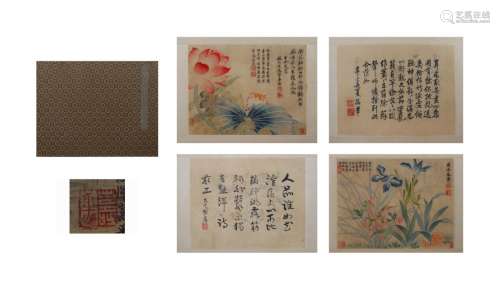 PAINTING AND CALLIGRAPHY ALBUM, YUN SHOUPING