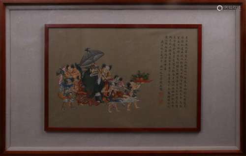 TRADITIONAL CHINESE FIGURAL PAINTING, PU RU