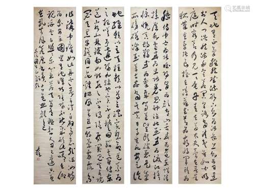 FOUR PANELS OF CHINESE CALLIGRAPHY, YU YOUREN