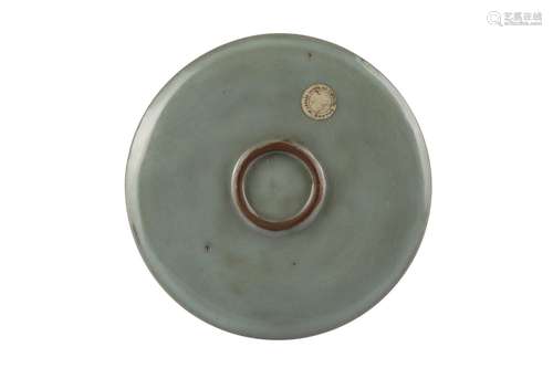 A CHINESE JUN-TYPE SAUCER.