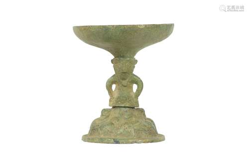 A CHINESE BRONZE STEM BOWL.