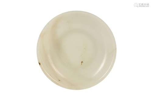 A CHINESE WHITE JADE DISH.