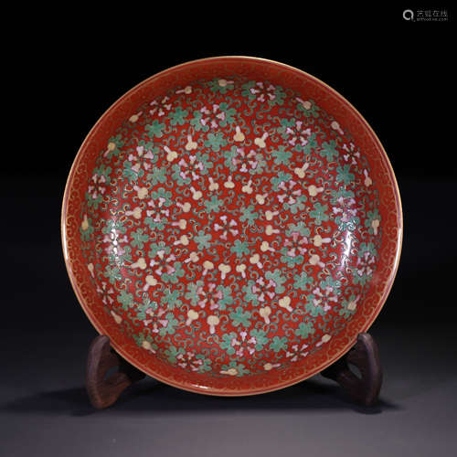 Famille Rosed Kiln Plate from Qing