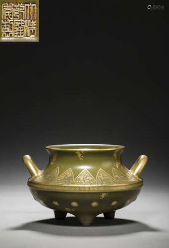 Kiln Censer from Qing