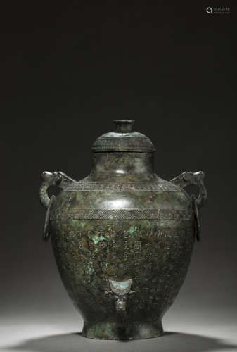 Bronze Vessel with Inscription from Shang