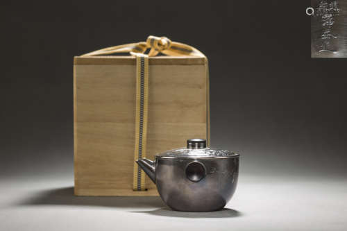 Silvering TeaPot from Japan ZhongChuanJing