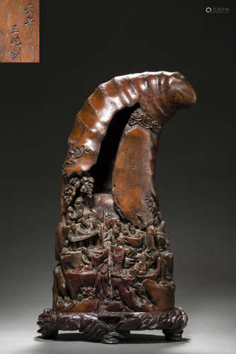 Bamboo carved Ornament from Qing