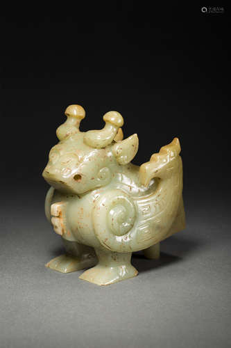 Jade Ornament from Western Zhou