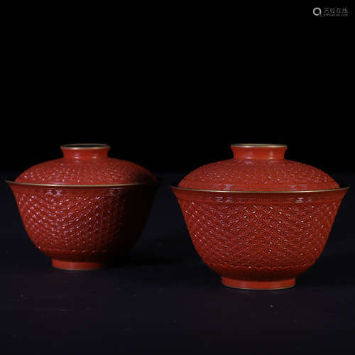 Kiln Coral Glazed Bowl with Top from Qing