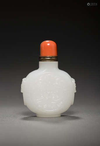 Jade Snuff Bottle from Qing