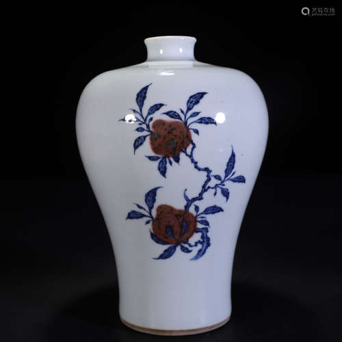 Blue and White Kiln Prunus Vase with Floral Grain from Qing