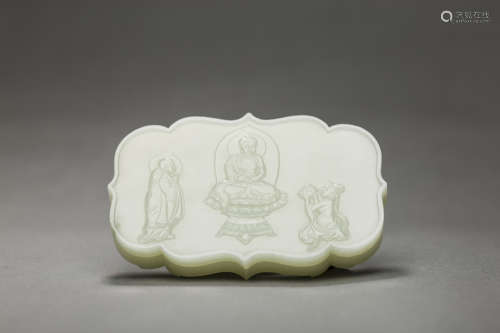 Jade Ornament in Buddhist Deaign from Qing