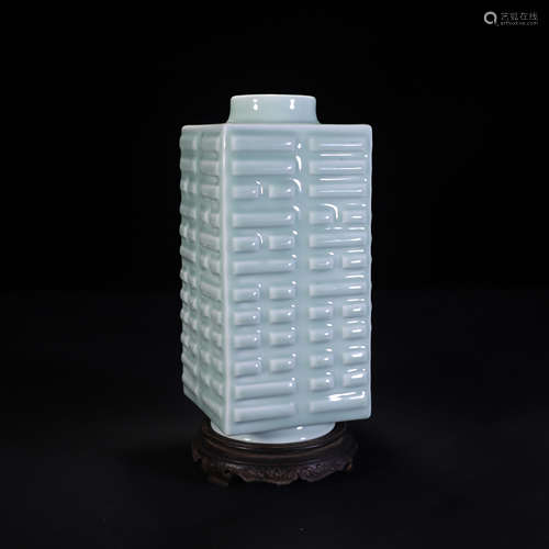 Green Glazed Vase with Grain from Qing