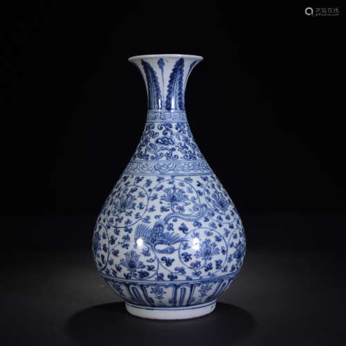 Blue and White Kiln Spring Vase from Ming