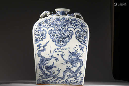 Blue and White Kiln Flat Vase from Yuan