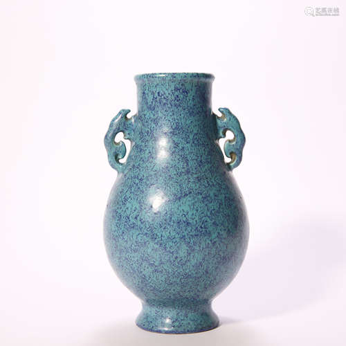 Jun Kiln Vase with Two Ears from Qing