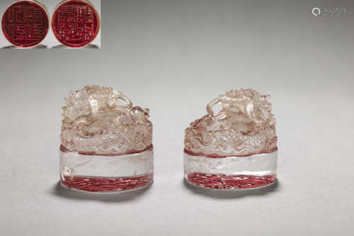 A Pair of Crystal Seal from Qing