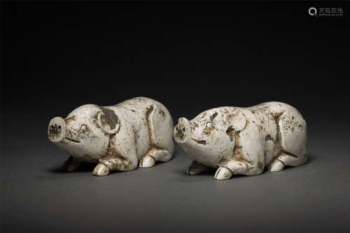 Jade Ornament in Pig form from Western Han