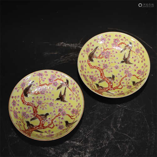 A Pair of Yellow Glazed Kiln Plate from Qing