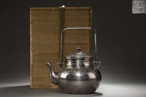 Silvering TeaPot from Japan