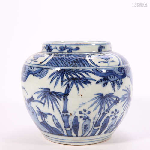 Blue and White Kiln Floral Pot from Ming