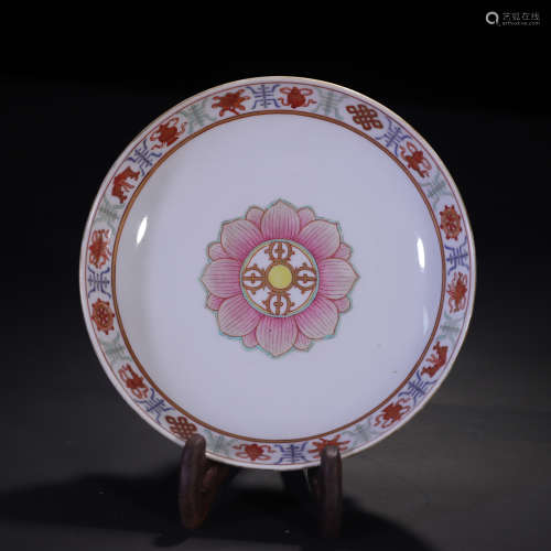Famille Rosed Plate from Qing