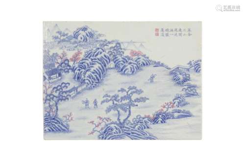 A CHINESE BLUE AND PINK ENAMELLED 'LANDSCAPE' PORC...