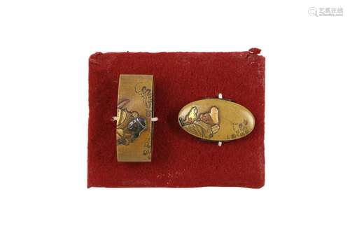 A PAIR OF SENTOKU FUCHI KASHIRA.