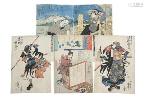 JAPANESE WOODBLOCK PRINTS BY KUNIYOSHI (1798 - 1861).